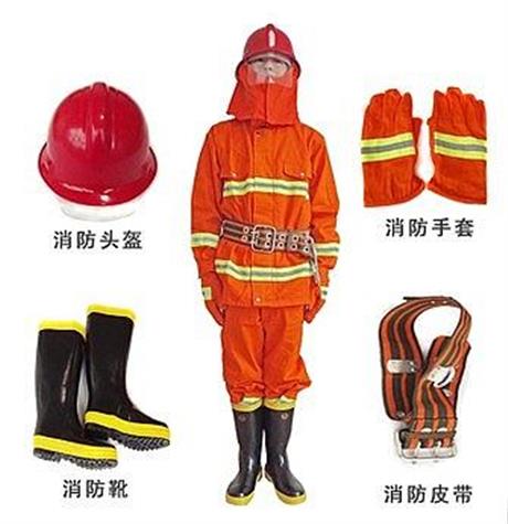消防服装及配套产品